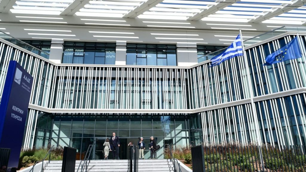 ΑΣΕΠ – ΕΠΙΣΗΜΟ: 564 μόνιμες προσλήψεις στην ΑΑΔΕ