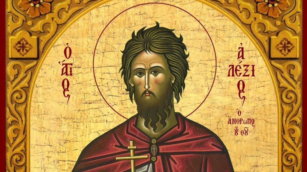 Εορτολόγιο: Ποιοι γιορτάζουν σήμερα Δευτέρα 17 Μαρτίου 2025