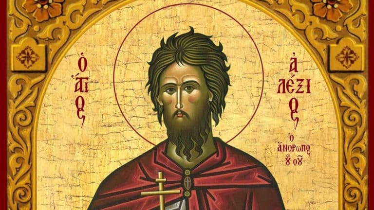 Εορτολόγιο: Ποιοι γιορτάζουν σήμερα Δευτέρα 17 Μαρτίου 2025