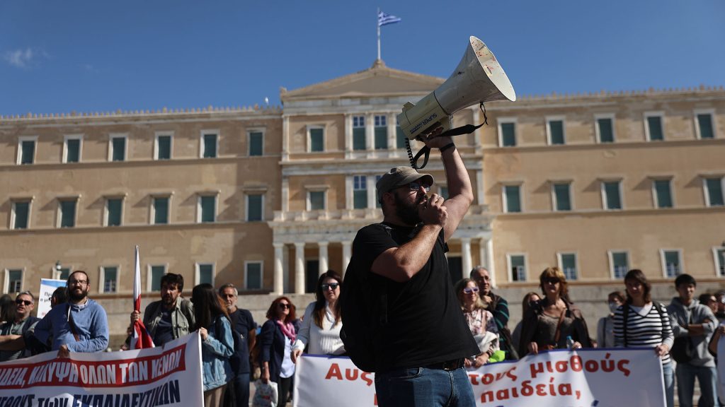 Διπλό απεργιακό μέτωπο: 24ωρες κινητοποιήσεις σε ΟΤΑ και Δημόσιο