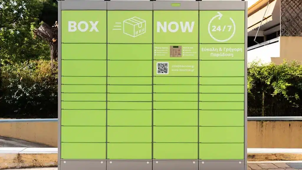 BOX NOW: Θέσεις εργασίας σε επτά περιοχές