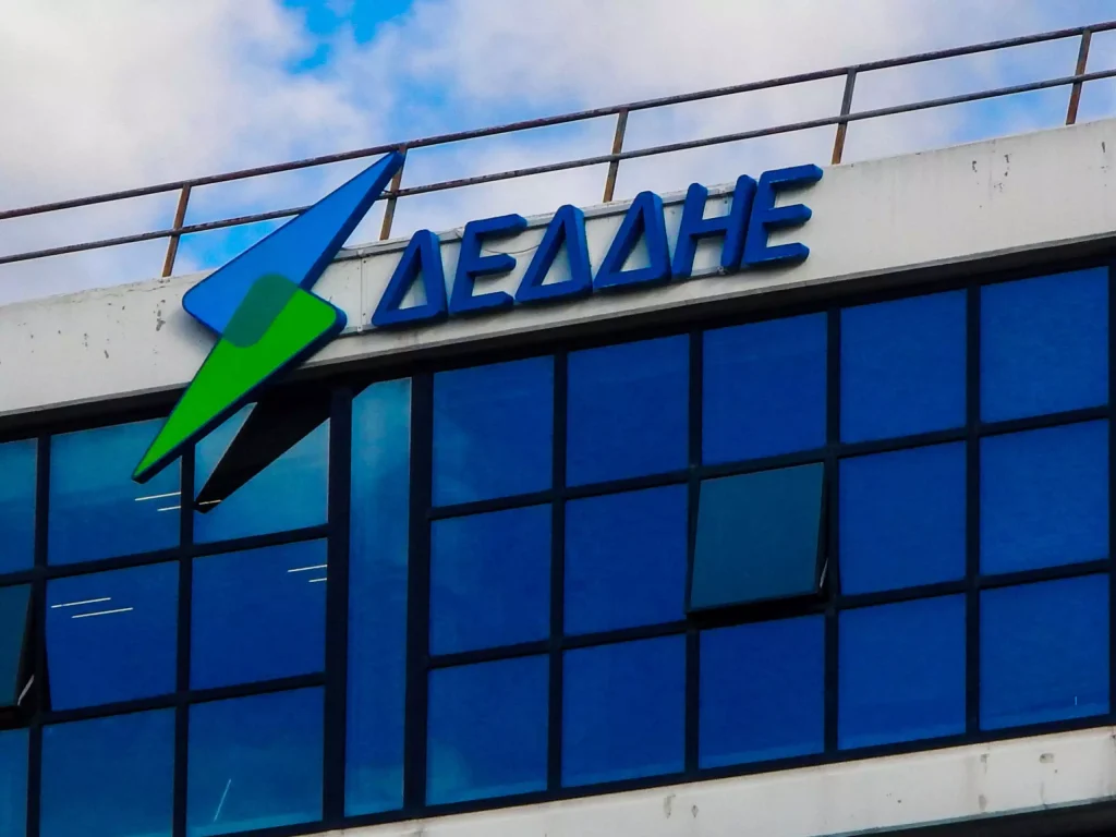ΔΕΔΔΗΕ: Προσλήψεις σε εννέα περιοχές για μηχανικούς, τεχνικούς, χειριστές