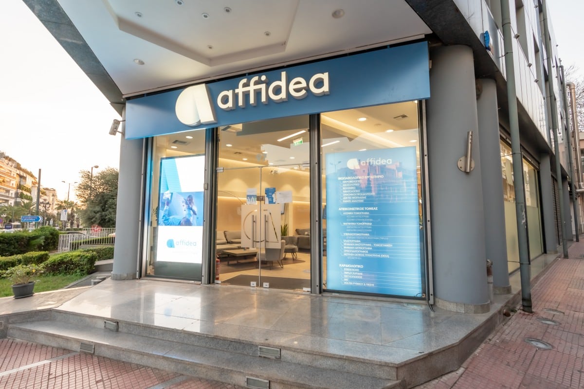 Affidea: Νέες προσλήψεις για 12 ειδικότητες – Στείλτε βιογραφικό