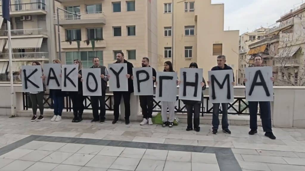 Μάτι – Δίκη: Την ενοχή 12 ατόμων προτείνει η εισαγγελέας – Ανάμεσά τους η Δούρου