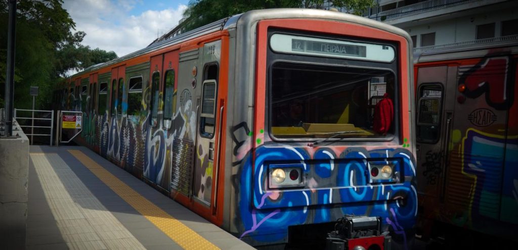 Μετρό: Τροποποιήσεις στη Γραμμή 1 λόγω τελικού Κυπέλλου