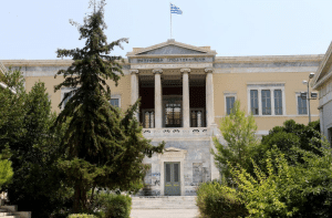 Νέες προσλήψεις σε 5 πανεπιστήμια – Ενισχύονται με 12 ειδικότητες