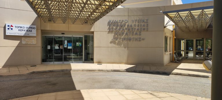 ΑΕΜΥ: Προσλήψεις διοικητικών με 2.000 ευρώ το μήνα