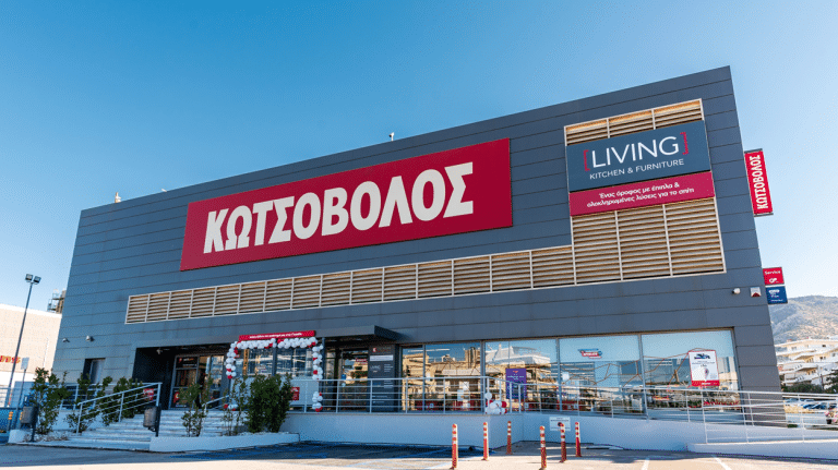 Κωτσόβολος: Αγγελίες για υπαλλήλους 13 ειδικοτήτων