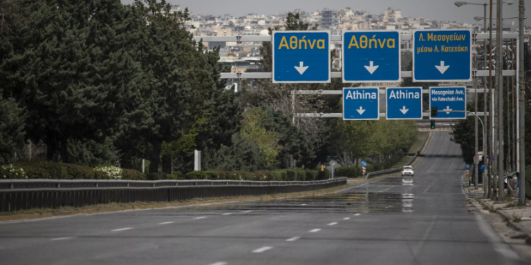 Αττική: Νέα τροχαία σε Μεσογείων και Λεωφόρο Λαυρίου