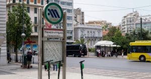 Μετρό: Κλείνουν στις 10:00 οι σταθμοί “Σύνταγμα” και “Πανεπιστήμιο”