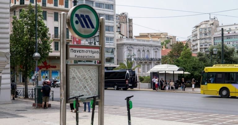 Μετρό: Κλείνουν στις 10:00 οι σταθμοί “Σύνταγμα” και “Πανεπιστήμιο”