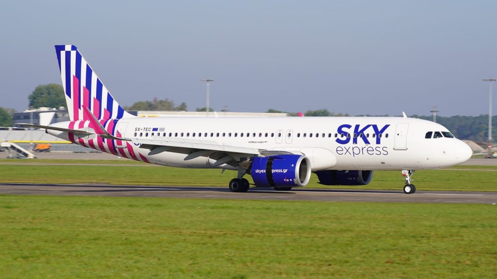 SKY Express: Αγγελίες για υποψηφίους 29 ειδικοτήτων