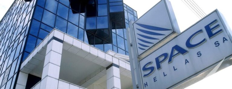 Space Hellas: Θέσεις εργασίας για προσωπικό 18 ειδικοτήτων