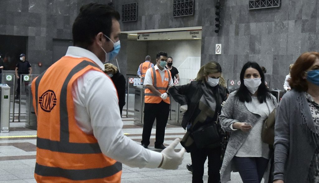 ΣΤΑΣΥ: Ξεκινούν σήμερα (19/3) οι αιτήσεις για νέες προσλήψεις