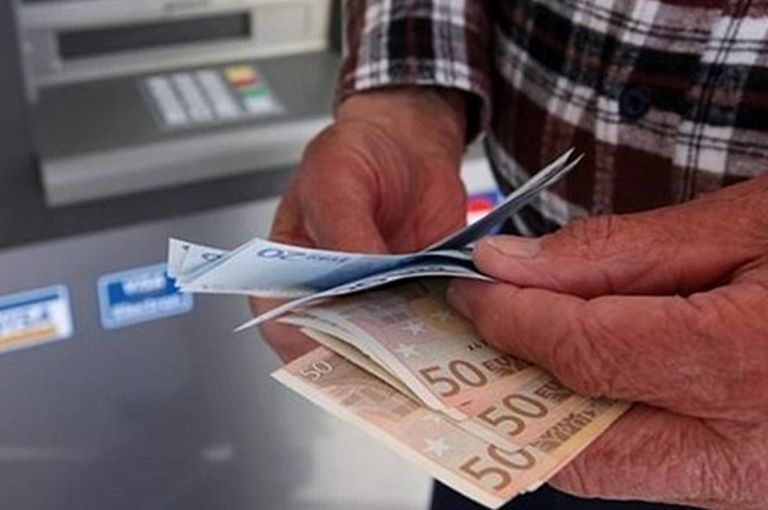 Εφάπαξ-μπόνους το 2025: Ποιοι παίρνουν έως και 11.000 ευρώ παραπάνω-Πίνακας