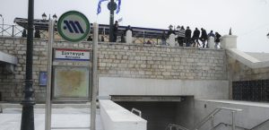 Απεργία 9 Απριλίου: Κλειστοί οι σταθμοί μετρό Σύνταγμα και Πανεπιστήμιο