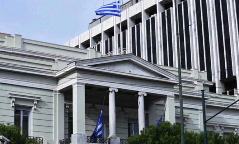 Μόνιμες προσλήψεις στο υπουργείο Εξωτερικών