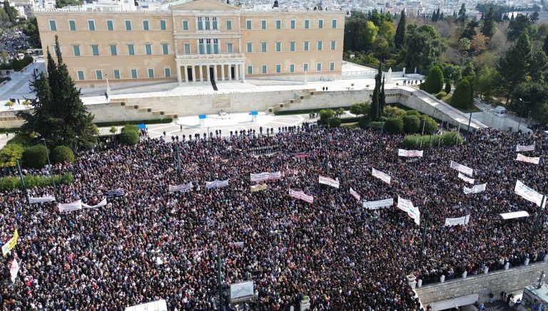 Τέμπη: Νέα συλλαλητήρια σήμερα (5/3) στις 19:00 σε όλη την Ελλάδα