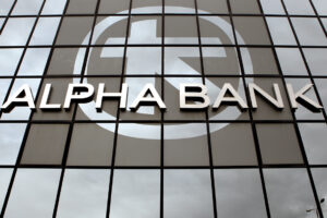 Alpha Bank: Προσλήψεις για υποψηφίους 25 ειδικοτήτων