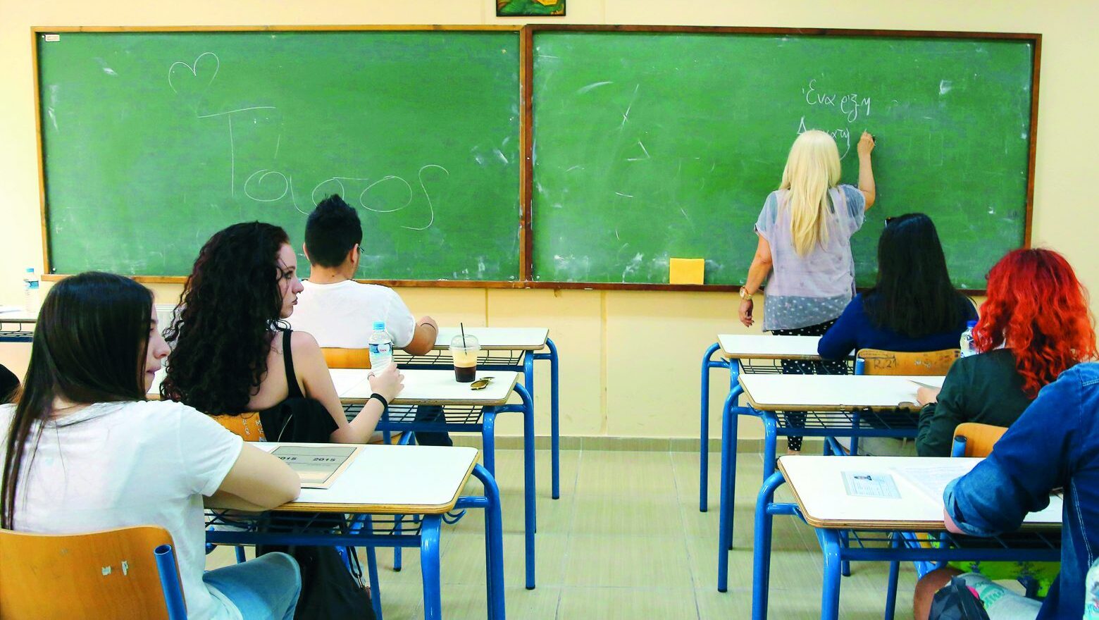 Ανοίγει το Μητρώο Εκπαιδευτικών