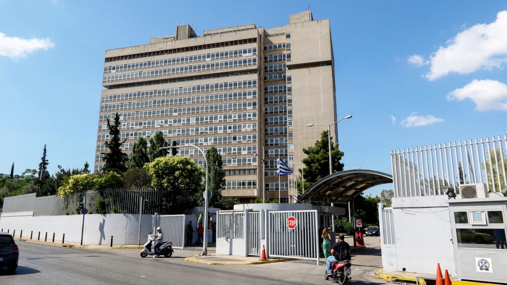 110 μόνιμες προσλήψεις στην Εθνική Υπηρεσία Πληροφοριών