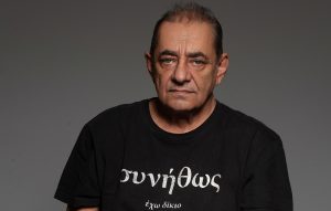 Αβολίδωτα τα όπλα του Καφετζόπουλου – Τι λέει ο προμηθευτής των φυσιγγίων