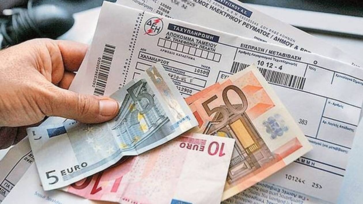 Κοινωνικό Οικιακό Τιμολόγιο (ΚΟΤ): Πότε και πως οι νέες αιτήσεις