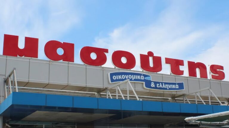 Το μεγάλο «βήμα» της Μασούτης στην Αττική