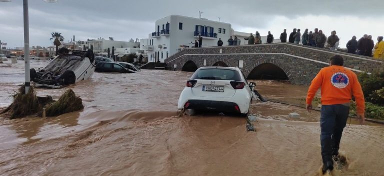 Κακοκαιρία: Νέο μήνυμα 112 στη Μύκονο – Σημειώθηκαν κατολισθήσεις