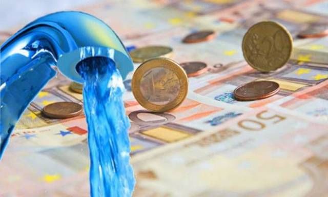 Πώς να κάνετε αίτηση για δωρεάν νερό στην ΕΥΔΑΠ