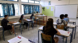 Πανελλήνιες 2025: Εκδόθηκε η εγκύκλιος για την διαδικασία των εξετάσεων στα ΕΠΑΛ