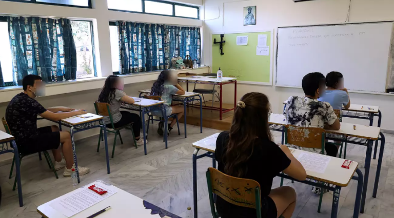 Πανελλήνιες 2025: Εκδόθηκε η εγκύκλιος για την διαδικασία των εξετάσεων στα ΕΠΑΛ