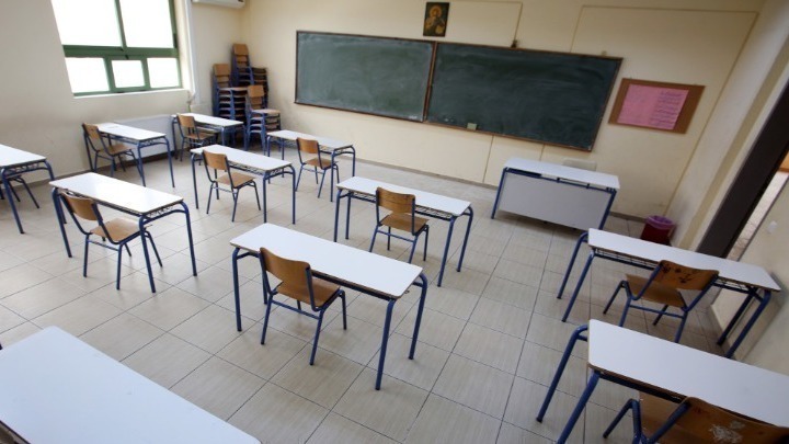 Πότε οι εξετάσεις εισαγωγής στα Πρότυπα Σχολεία - Η κλήρωση για τα Πειραματικά
