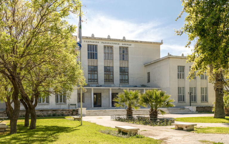 Νέες προσλήψεις σε πανεπιστήμια της Αττικής – Δείτε τις ειδικότητες