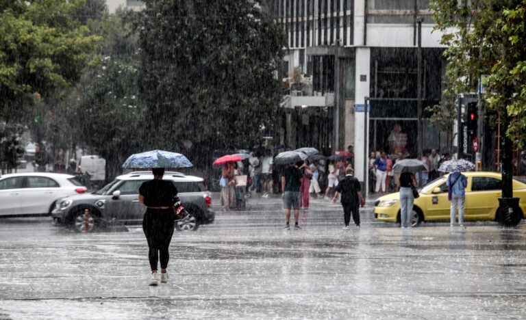 Καιρός: Έρχεται απότομη μεταβολή – Από τα 35αρια σε… βροχές και καταιγίδες