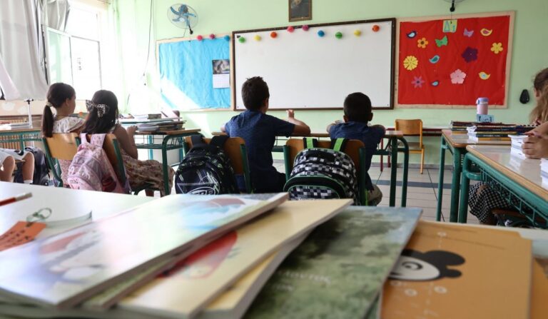 Ωνάσεια Σχολεία: Ξεπέρασαν τις 24.800 οι αιτήσεις