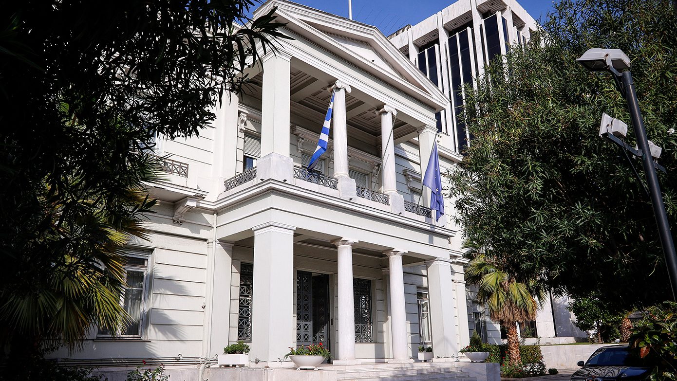ΑΣΕΠ: Προσλήψεις μονίμων στο υπουργείο Εξωτερικών