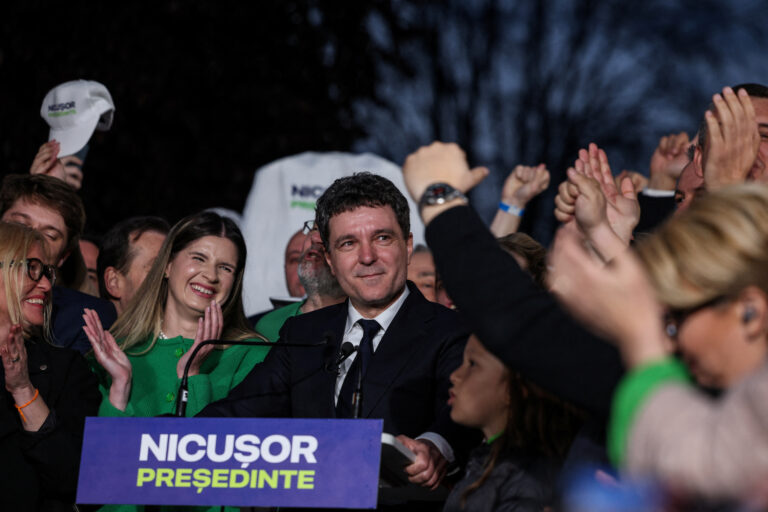 Ρουμανία: Νίκη Νικουσόρ Νταν στις εκλογές