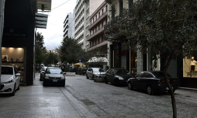 Αττική: Έρχεται ψηφιακή πλατφόρμα για ενοικίαση θέσεων στάθμευσης