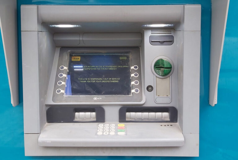 Ξεχασμένη απόδειξη στο ATM: Πως μπορεί να γίνει αντικείμενο απάτης