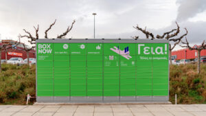 Η BOX NOW επεκτείνει την υπηρεσία “Στείλε Δέμα” στη Βουλγαρία