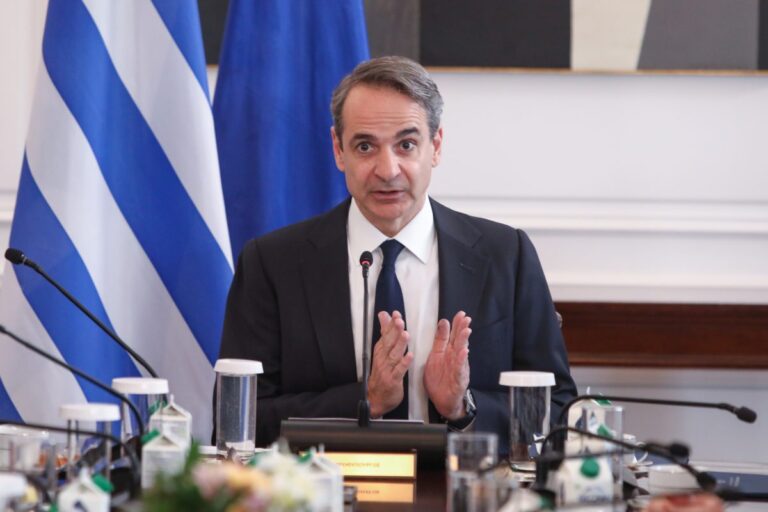 Μητσοτάκης: Ανακοινώνει νέα μέτρα για Ακρίβεια, ΟΠΕΚΕΠΕ και Μετανάστευση