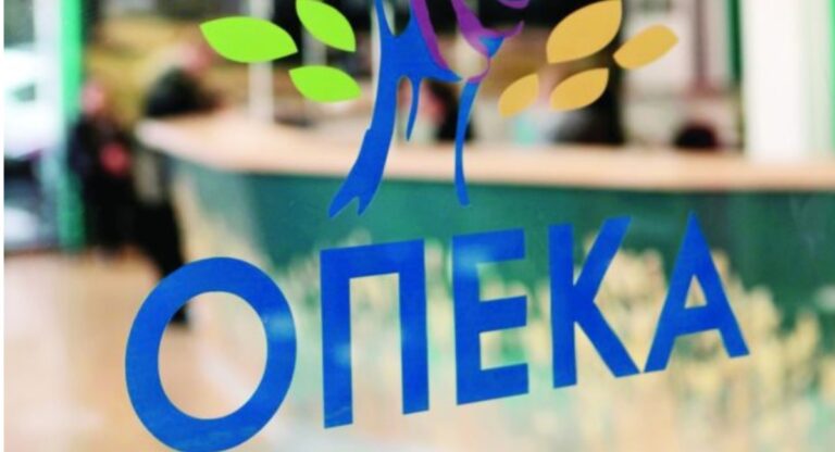 ΟΠΕΚΑ: Πληρωμές Ιουλίου-Πότε μπαίνουν χρήματα στους λογαριασμούς