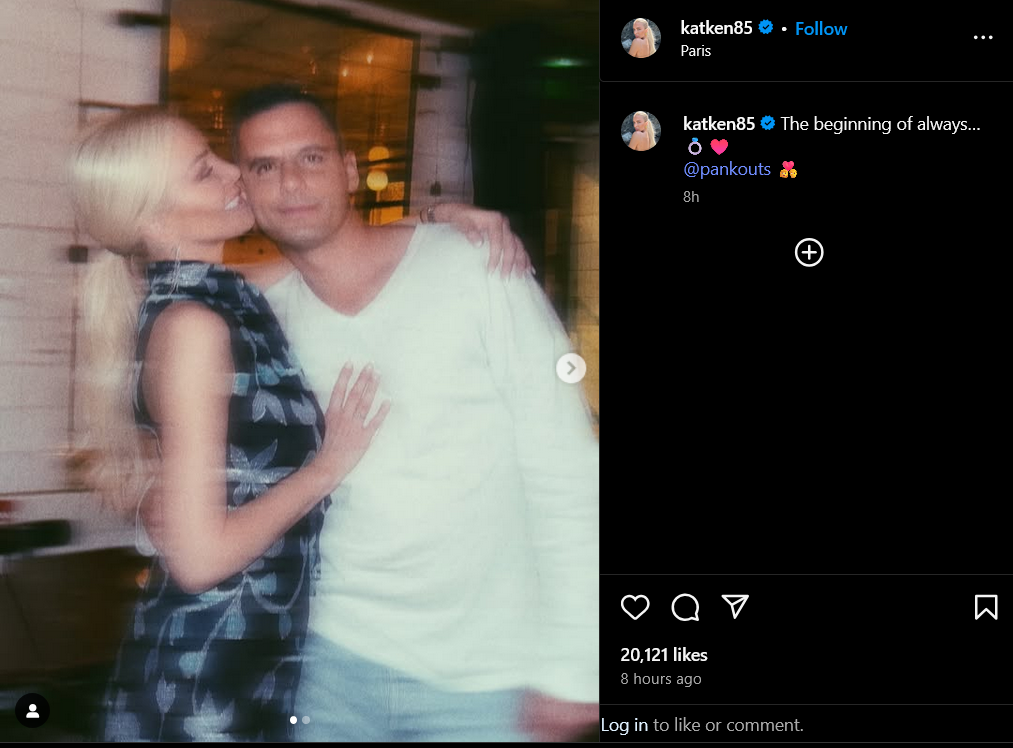 Παντρεύεται η Καινούργιου!