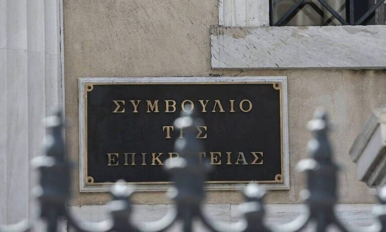 ΣτΕ: Απαραίτητος νόμος για εξομοίωση ορίων αποχώρησης στρατιωτικών και τακτικών δικαστών