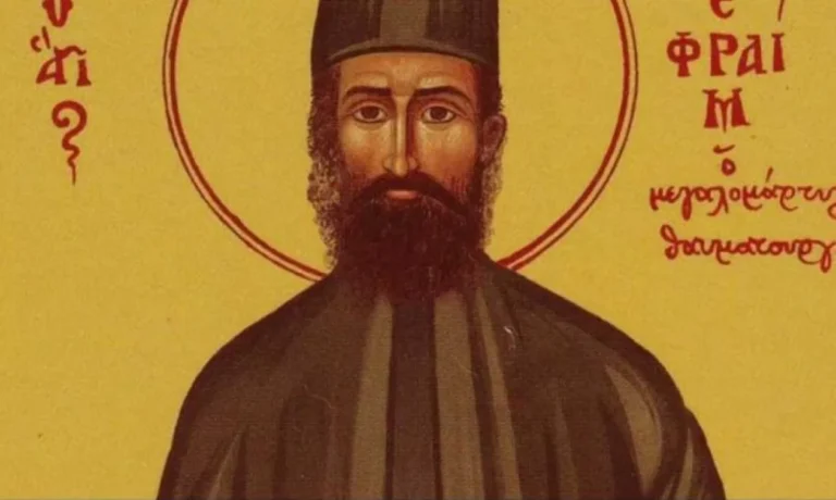 Εορτολόγιο: Ποιοι γιορτάζουν σήμερα Δευτέρα 5 Μαΐου 2025