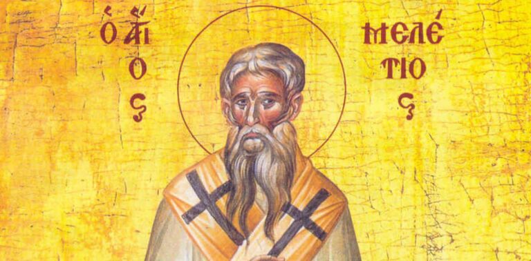 Εορτολόγιο: Δείτε ποιοι γιορτάζουν σήμερα, Σάββατο (24/5)