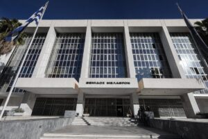 Άρειος Πάγος: Δικαίωση δανειοληπτών του νόμου Κατσέλη για...