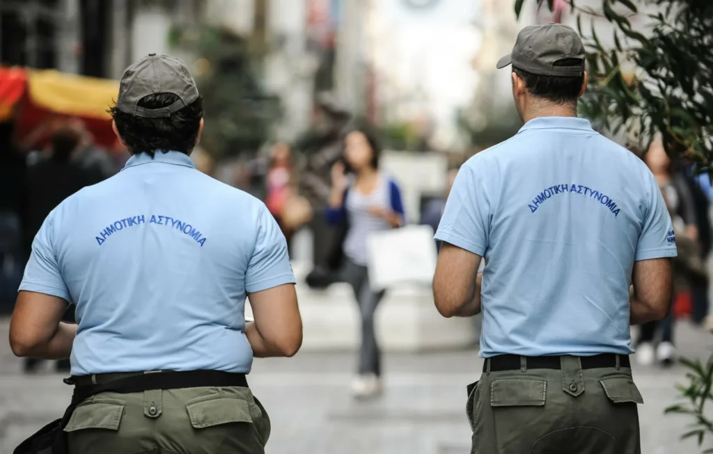 ΑΣΕΠ 1Κ/2024: Ξεκινούν οι υγειονομικές εξετάσεις για 70 υποψηφίους ΠΕ στην Δημοτική Αστυνομία