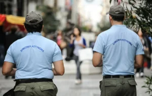 ΑΣΕΠ - ΕΠΙΣΗΜΟ: Νέα ανακοίνωση για την προκήρυξη 1Κ/2024